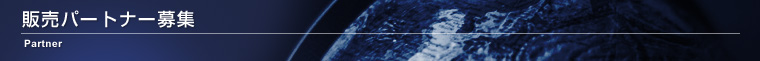 ̔p[gi[W